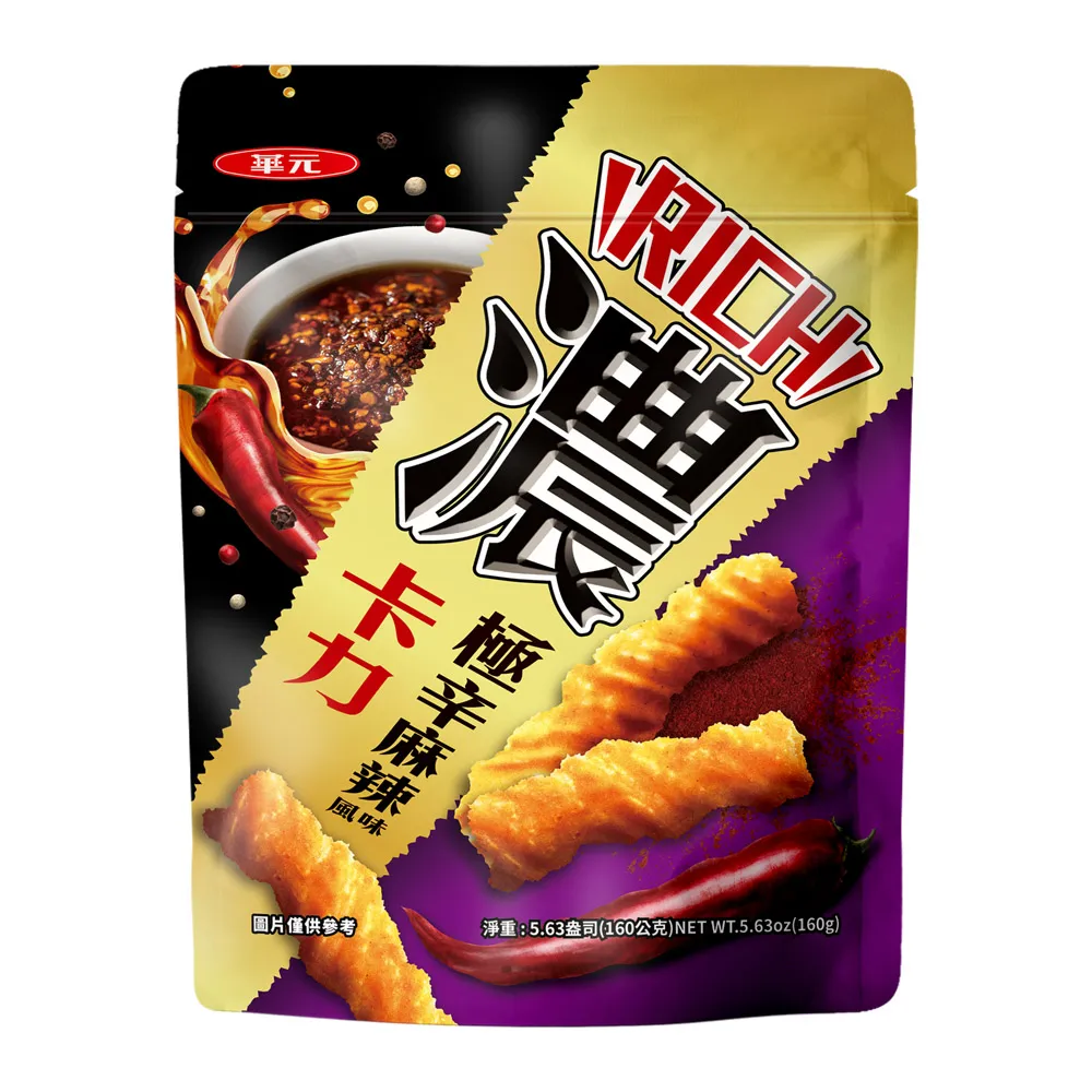 華味極致萬用調味料 (60g) 歷史價格詳細信息