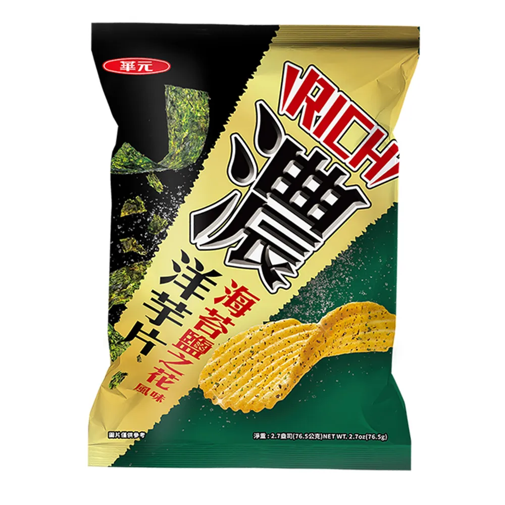 華元 濃卡力160g/包-極辛麻辣風味 歷史價格詳細信息