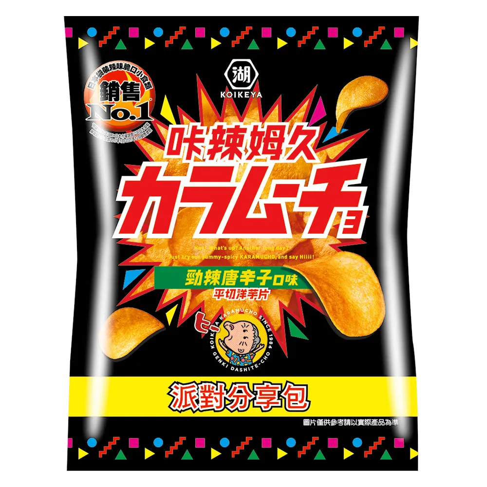 卡辣姆久 平切洋芋片卡辣海苔口味 500公克 三入  W11714  COSCO代購 歷史價格詳細信息