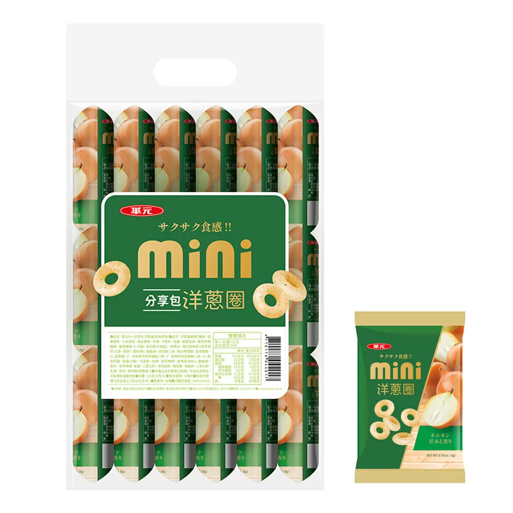 【華元】MINI分享包3袋組-蝦條/洋蔥圈/起司圈(每袋18入 三口味任選) 歷史價格詳細信息