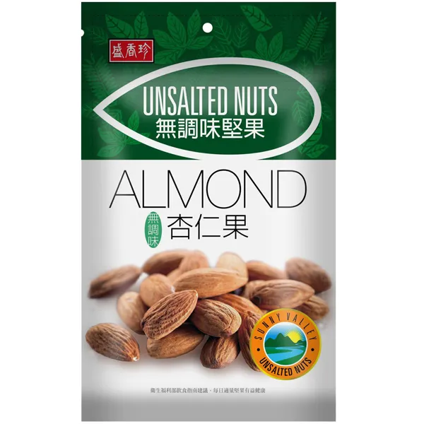 【盛香珍】無調味杏仁果150g/包｜官方旗艦店 (無調味堅果、夾鏈袋) 歷史價格詳細信息