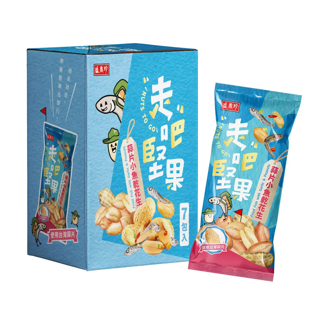 《盛香珍》走吧堅果-蒜片小魚乾花生210g 歷史價格詳細信息
