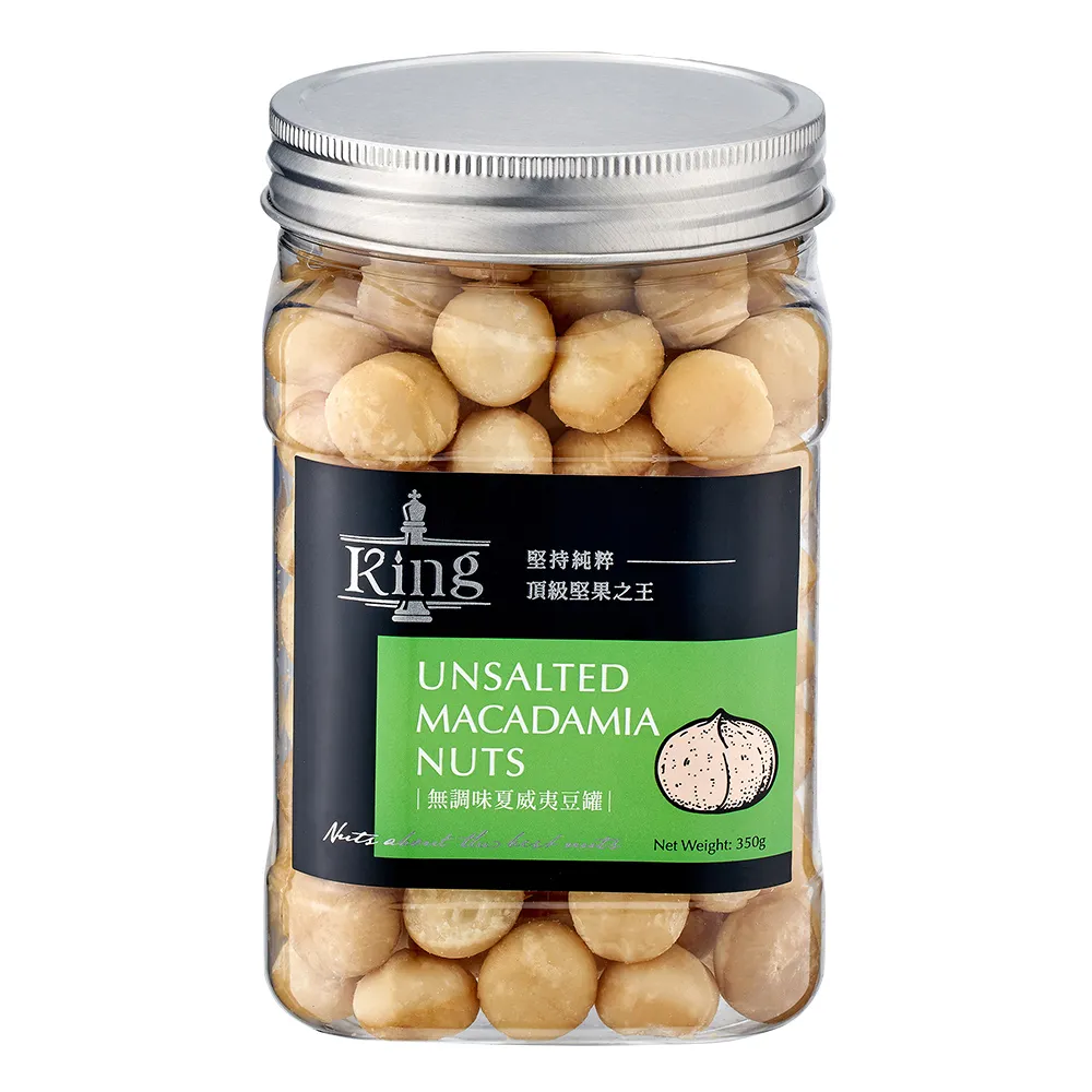《盛香珍》KING堅果系列 任選3入組 (口味多選/罐) 歷史價格詳細信息