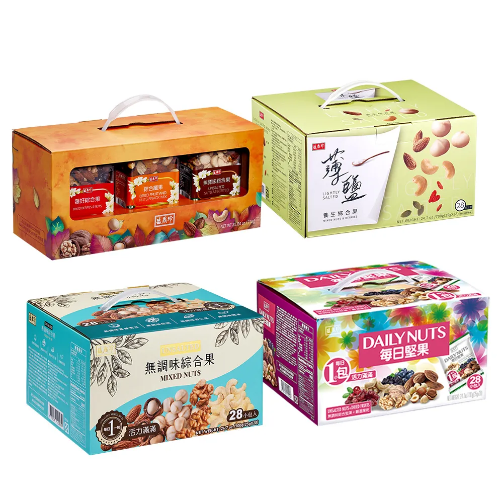 【盛香珍】堅果量販盒700gX2盒入(隨手包-每日堅果/無調味綜合果/薄鹽養生綜合果) 歷史價格詳細信息