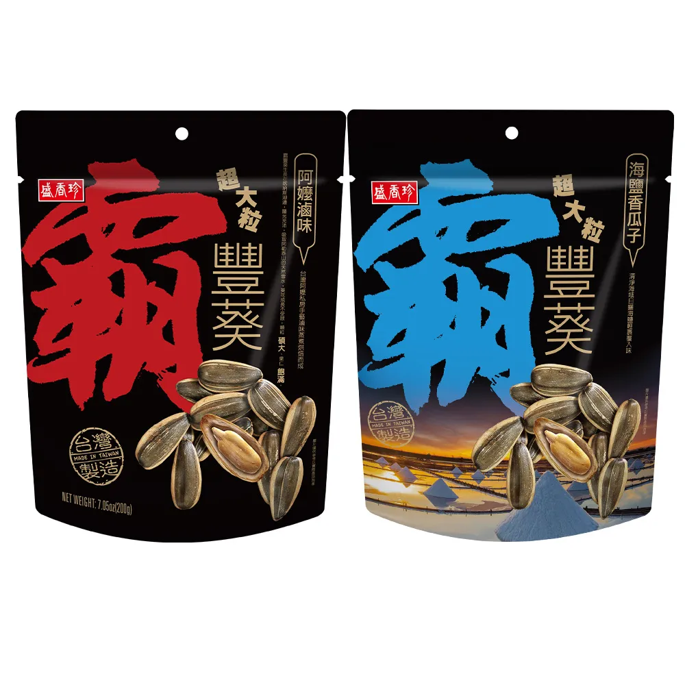 《盛香珍》霸豐葵-海鹽香瓜子200g/包 歷史價格詳細信息