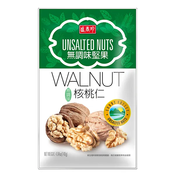 140盛唐開通寶，銼痕漂亮，直邊漂亮割雞雞，字口漂亮，直徑10570 歷史價格詳細信息