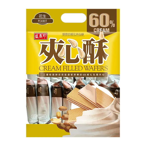 【盛香珍】夾心酥400g-約17小包入(檸檬/花生/巧克力/香芋-4種口味可選) 歷史價格詳細信息