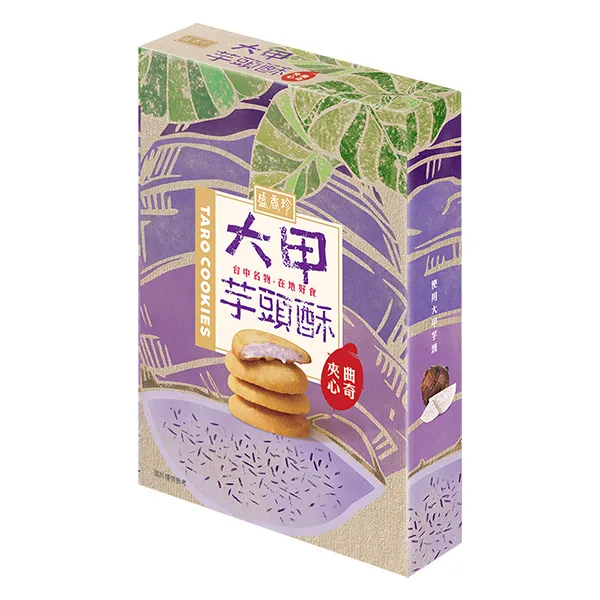 盛香珍 大尺寸 蝴蝶派(100g)【小三美日】DS006536 歷史價格詳細信息