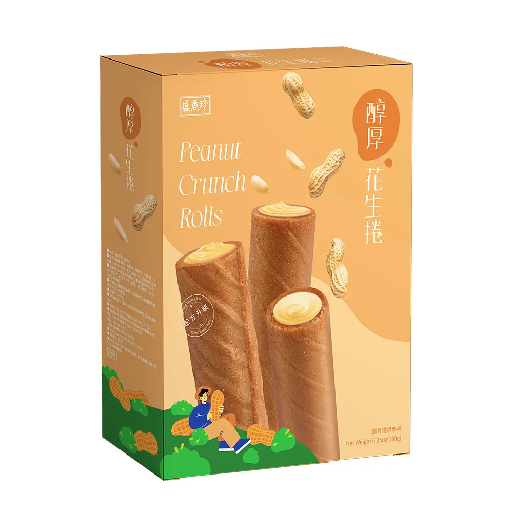 《盛香珍》醇厚芋頭牛奶捲180g/盒 歷史價格詳細信息