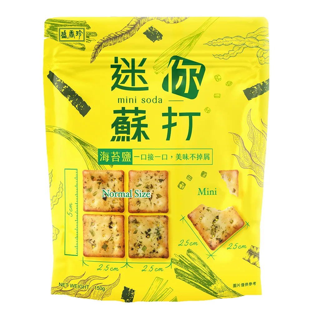 【盛香珍】海苔鹽迷你蘇打餅-好多包300gX5包組 (中元限定) 歷史價格詳細信息
