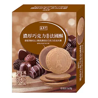 《盛香珍》濃厚巧克力法國酥110g 歷史價格詳細信息