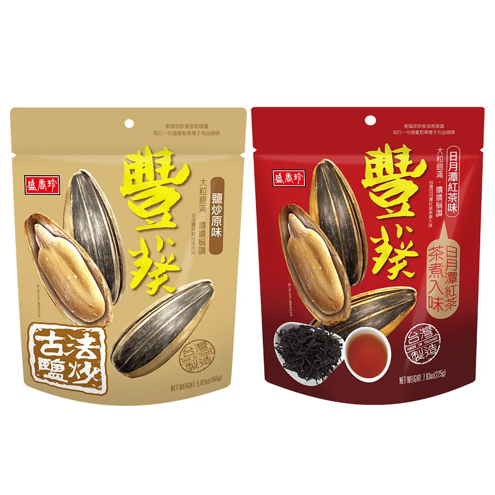 盛香珍 豐葵香瓜子(鹽炒原味) 165g【家樂福】 歷史價格詳細信息
