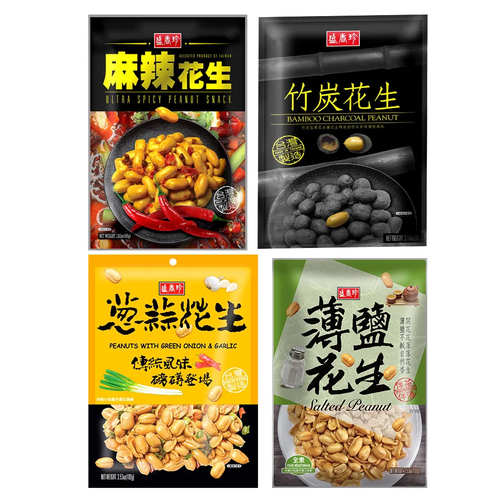 盛香珍 花生／海苔 煎餅(35g)【小三美日】D103006 歷史價格詳細信息