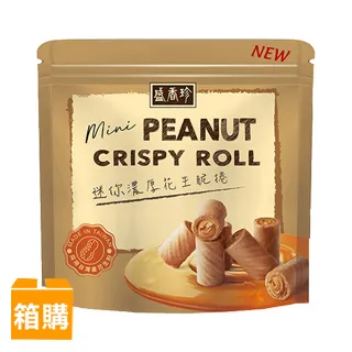 《盛香珍》濃厚花生牛奶雙色巧克酥168g 歷史價格詳細信息