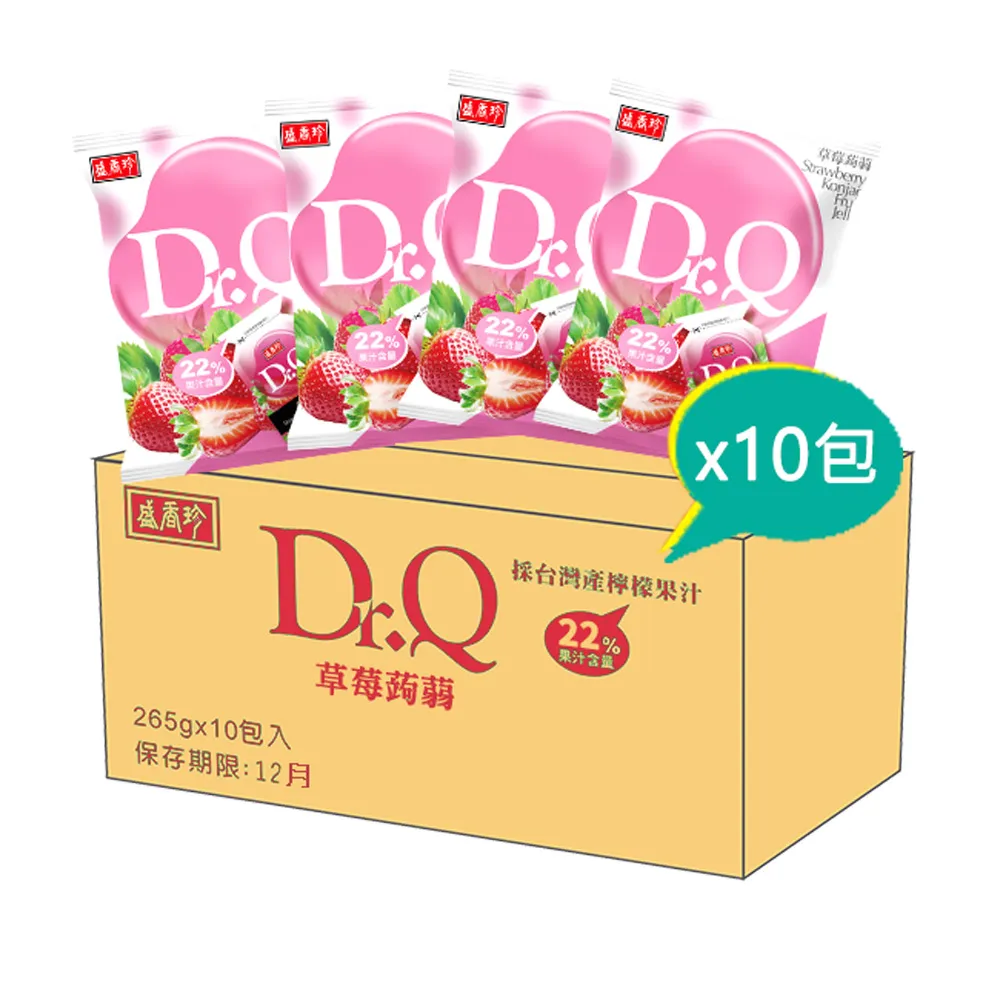 《盛香珍》Dr.Q草莓蒟蒻265g(包) 歷史價格詳細信息