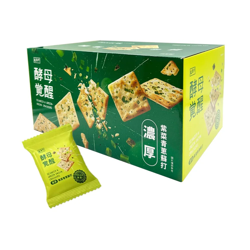 【盛香珍】蔥蒜花生100g/包｜官方旗艦店 休閒零食 歷史價格詳細信息