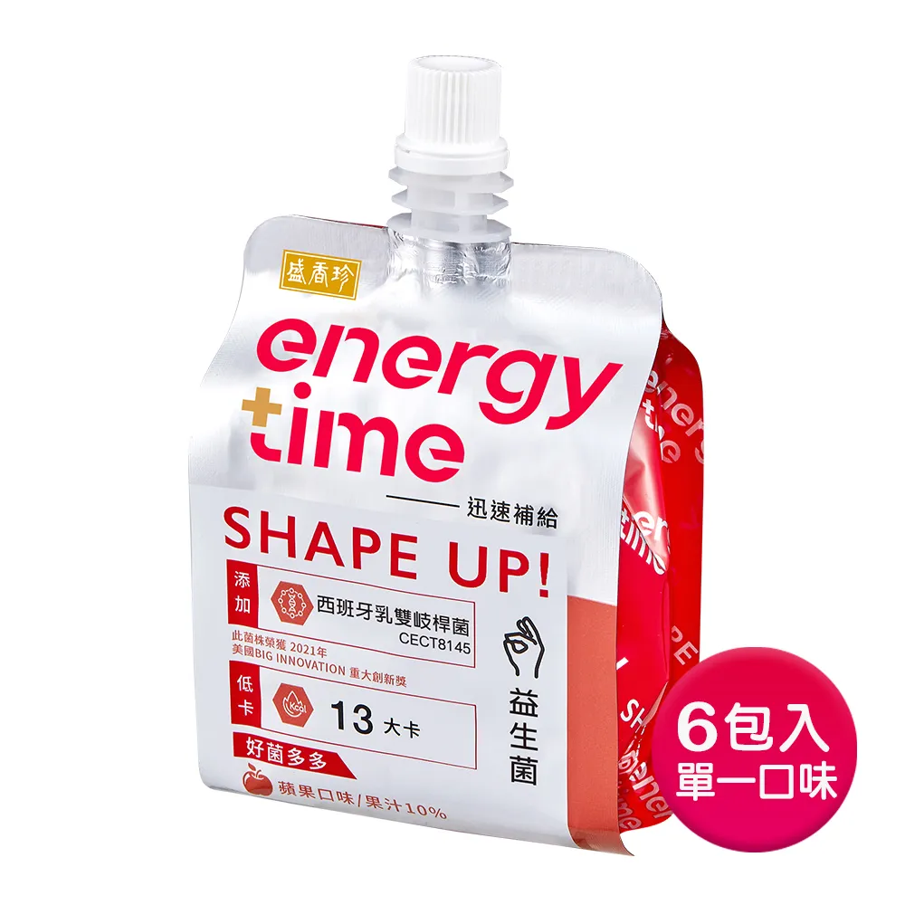 盛香珍 Energy Time機能飲180gX6包入(荔枝/柳橙/蘋果-3種口味) 現貨 蝦皮直送 (部分即期) 歷史價格詳細信息