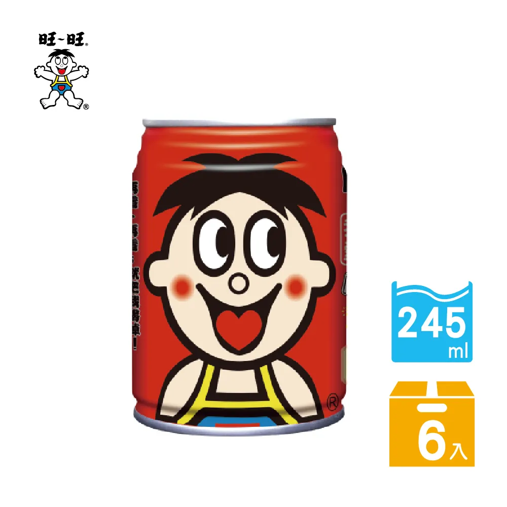 旺旺 旺仔牛奶保久乳245ml(24罐/箱) 90%含乳量 早餐必備飲品  現貨 蝦皮直送 歷史價格詳細信息