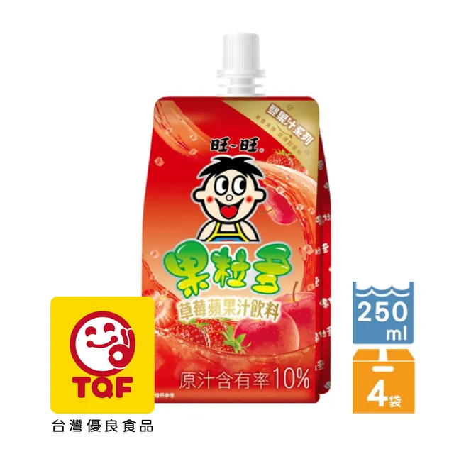 旺旺 果粒多 芒果鳳梨汁飲料/草莓蘋果汁飲料/葡萄汁飲料  250ML x24入 現貨 蝦皮直送 歷史價格詳細信息