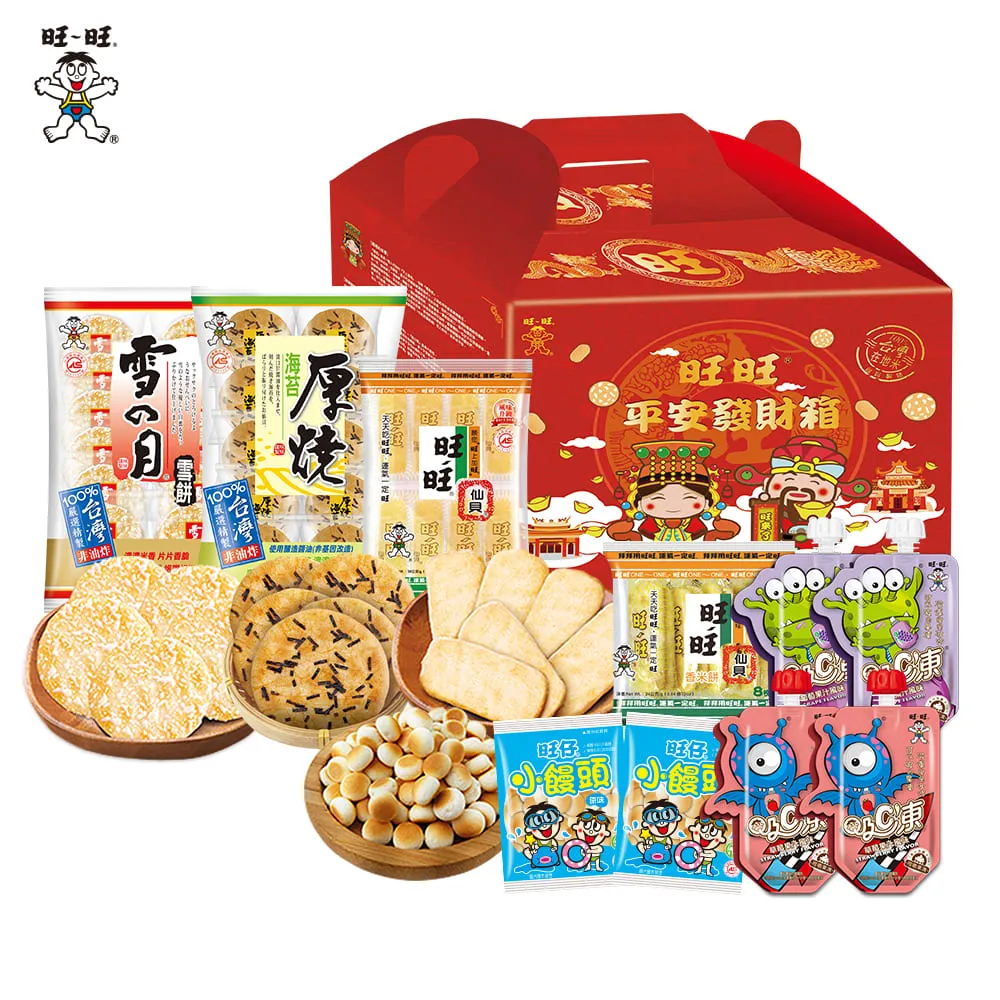 【旺旺】旺旺平安發財箱 857g 歷史價格詳細信息