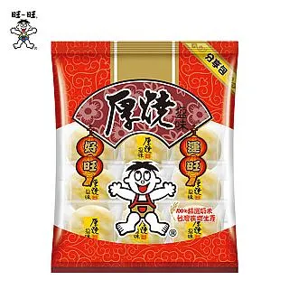 旺旺厚燒鹽味隨手包 （米果） 55g(效期:2025/03/31)市價30元特價20元 歷史價格詳細信息