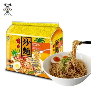 【旺旺】浪味-味付魚燒(原味) 60g 歷史價格詳細信息