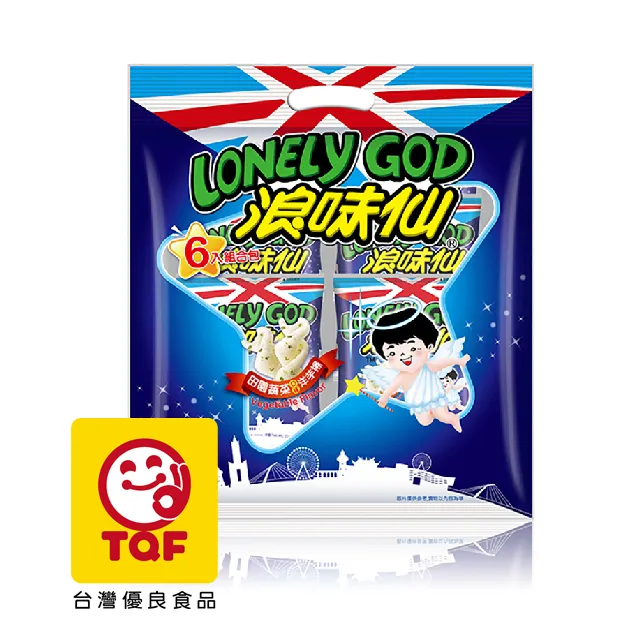 【旺旺】LONELY GOD 浪味仙 田園蔬菜組合包 96g/包(經典洋芋餅乾) 歷史價格詳細信息