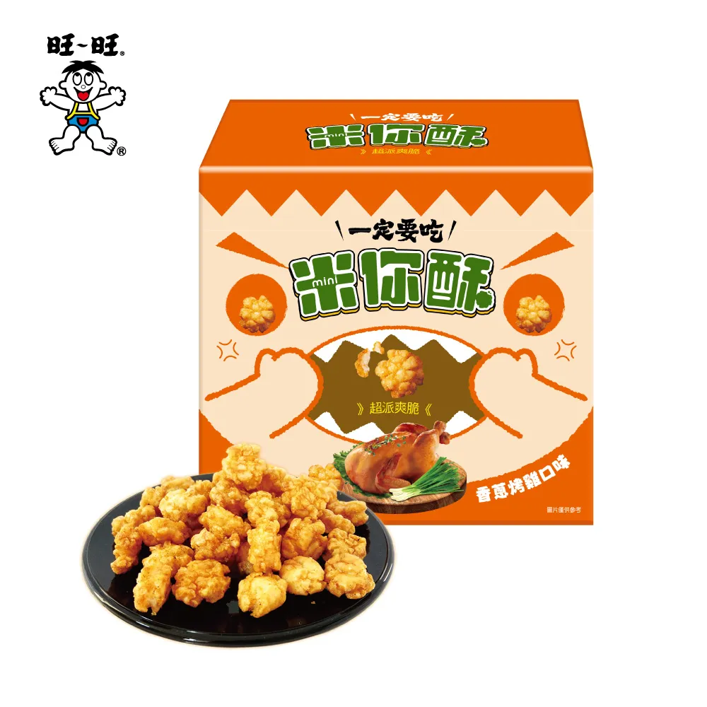 【旺旺鞋】40-48大尺碼洞洞鞋 男款涼鞋 夏季新款厚底防滑沙灘鞋 運動版涼拖鞋男 歷史價格詳細信息