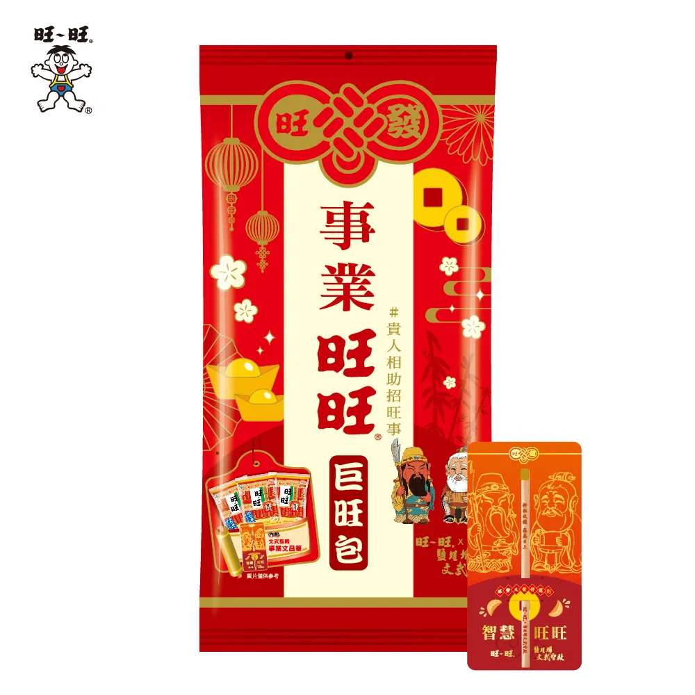 【旺旺】巨旺包-財運旺旺(米果) 336G 歷史價格詳細信息