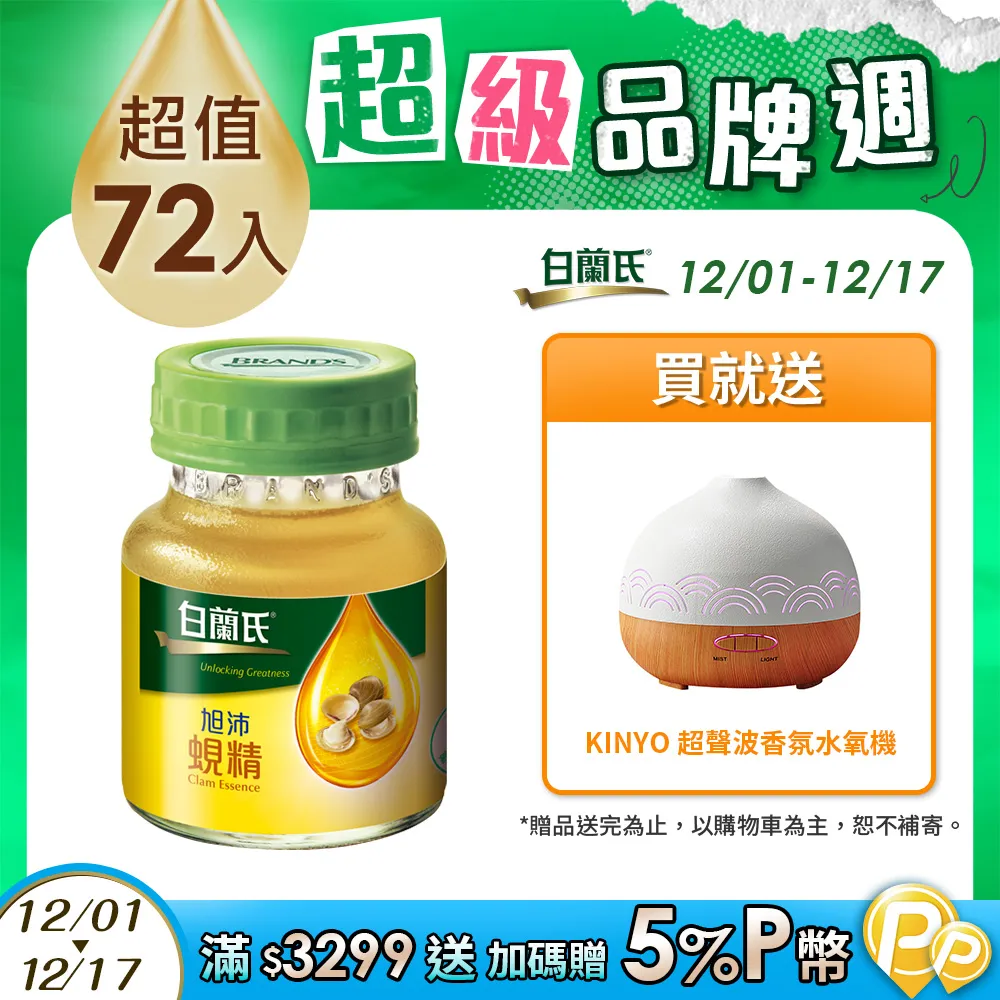 6 X 12 薄牌套 桌遊 桌上遊戲【卡牌屋】 歷史價格詳細信息