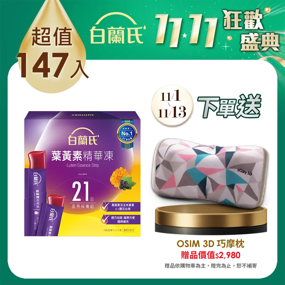 GS147-Virgin Mary Cross Pendant Necklace Multicolor w/Crystal Beads 36&quot; 歷史價格詳細信息