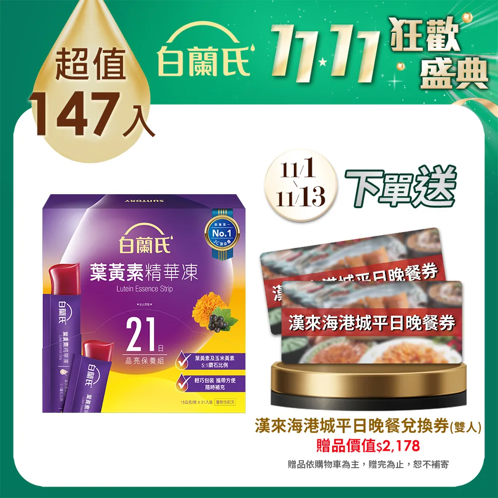 GS147-Virgin Mary Cross Pendant Necklace Multicolor w/Crystal Beads 36&quot; 歷史價格詳細信息