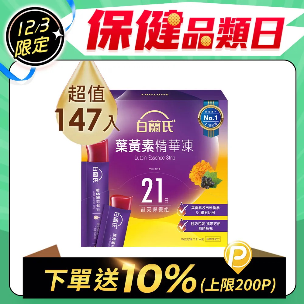 GS147-Virgin Mary Cross Pendant Necklace Multicolor w/Crystal Beads 36&quot; 歷史價格詳細信息