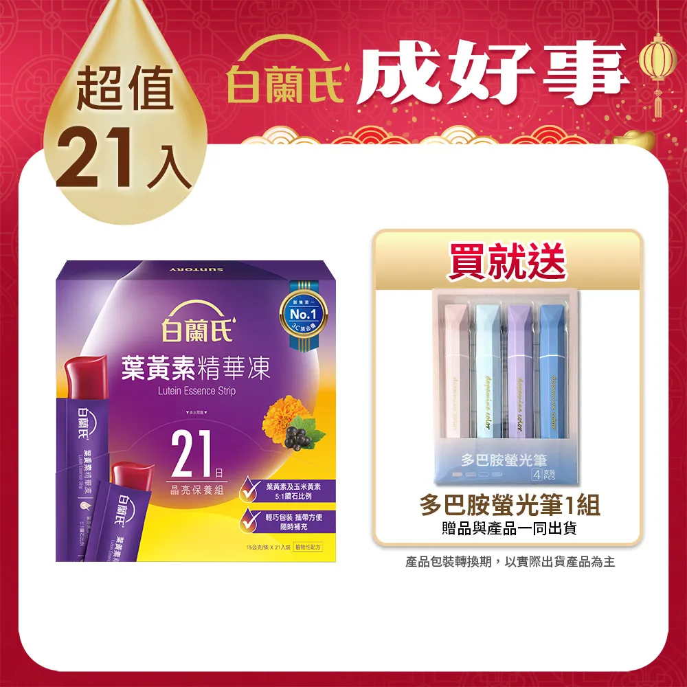 白玉蘭花枝筆架陶瓷梅花枝毛筆擱文房四寶禪意香插創意擺件高顏值~滿200元發貨 歷史價格詳細信息