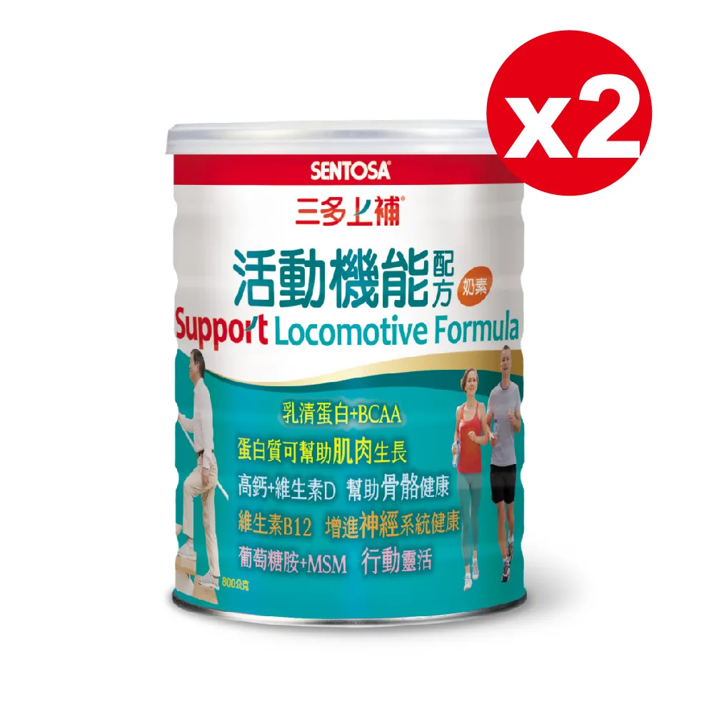 【三多三路】EPSON 193黑色相容匣！完全相容 WF-2521 /WF-2531/WF-2541 /WF2631 歷史價格詳細信息