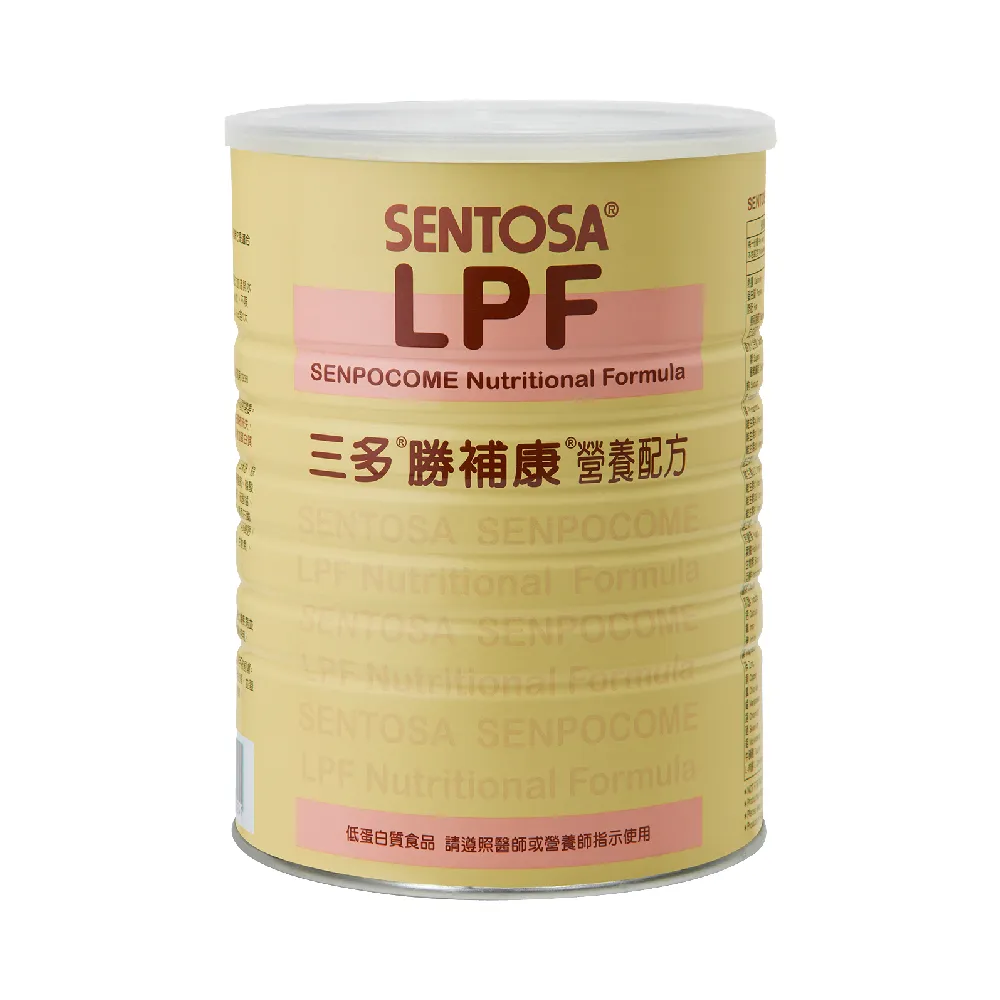 三多勝補康LPF-N營養配方825g【富康活力藥局】 歷史價格詳細信息