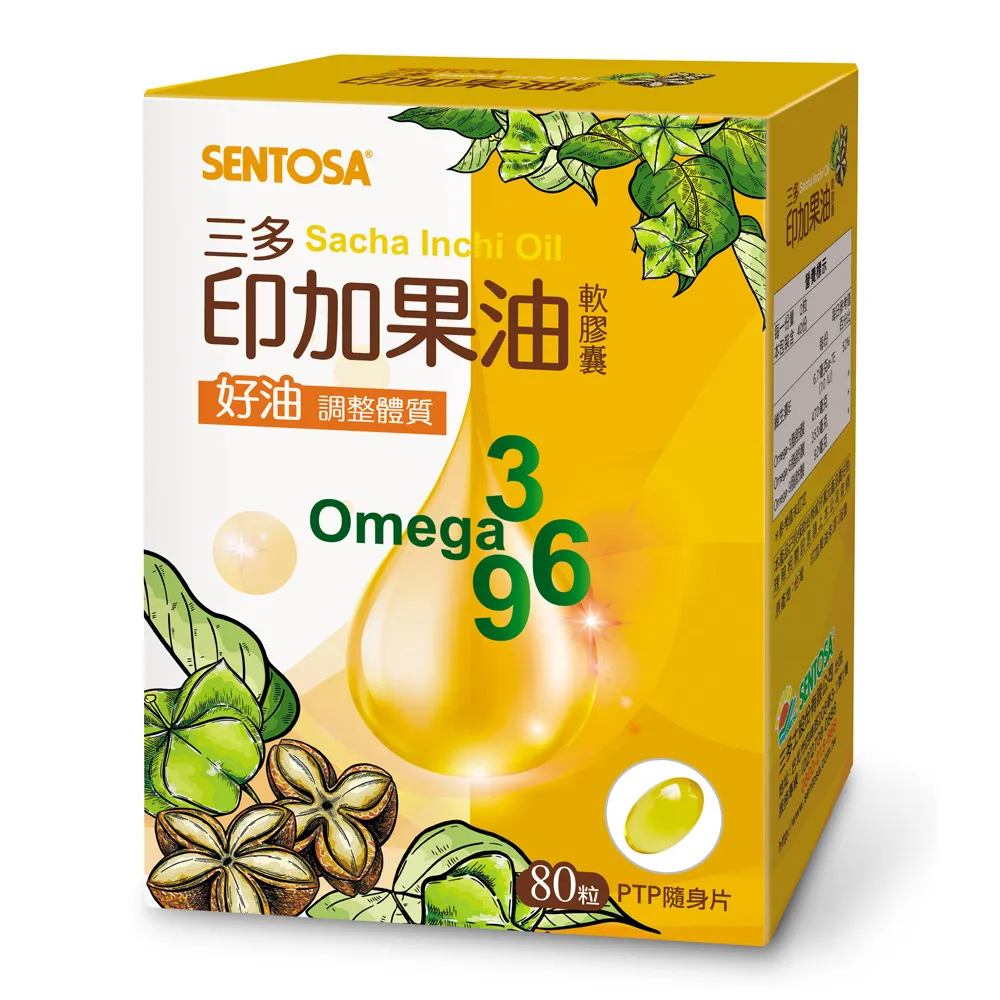 多面軟膠積木 認知學習捏捏樂 無尾熊浮雕疊疊樂 寶寶學習玩具-雪倫小舖 歷史價格詳細信息