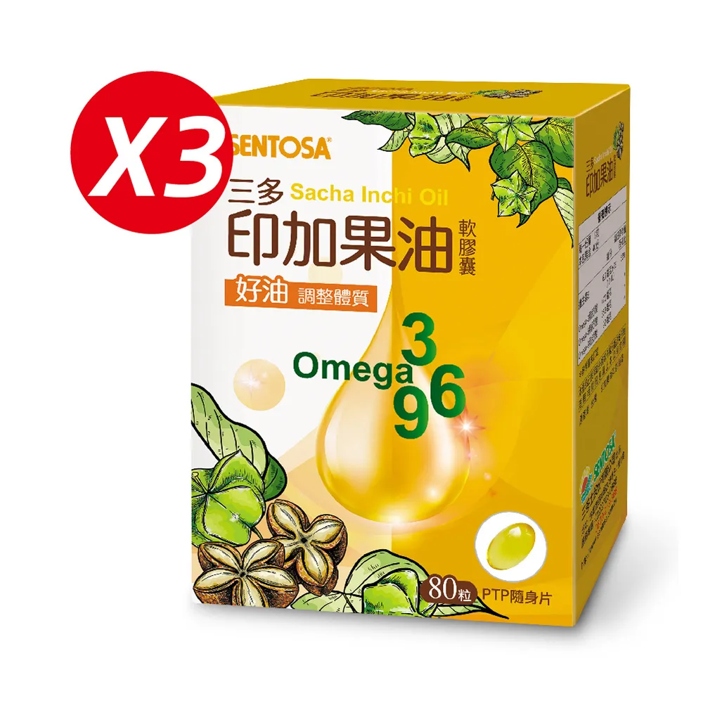 多面軟膠積木 認知學習捏捏樂 無尾熊浮雕疊疊樂 寶寶學習玩具-雪倫小舖 歷史價格詳細信息