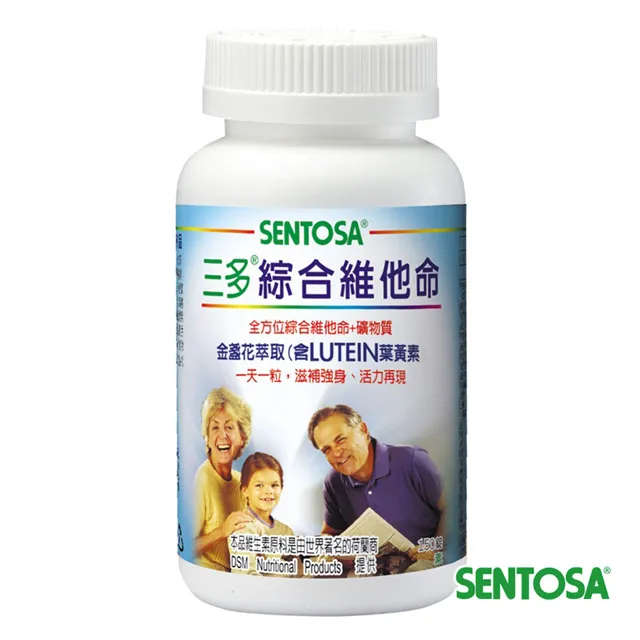 【多款綜合系列III】成貓安全項圈(S)星星/愛心 安全插扣 防勒 貓項圈 鈴鐺 鈴噹 范特西亞 Fantasia 歷史價格詳細信息