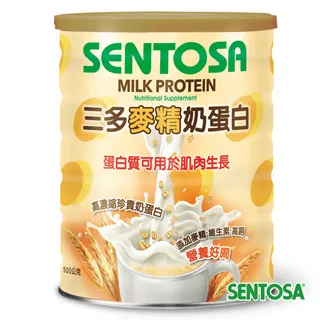 三多 奶蛋白P93(500g x10罐) 歷史價格詳細信息