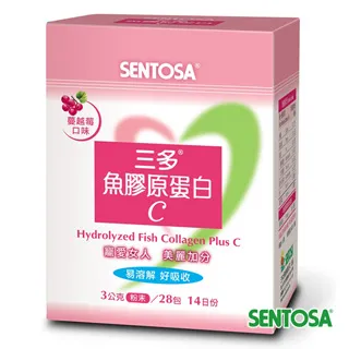 《三多》女性系列-魚膠原蛋白C (28包/盒) 歷史價格詳細信息