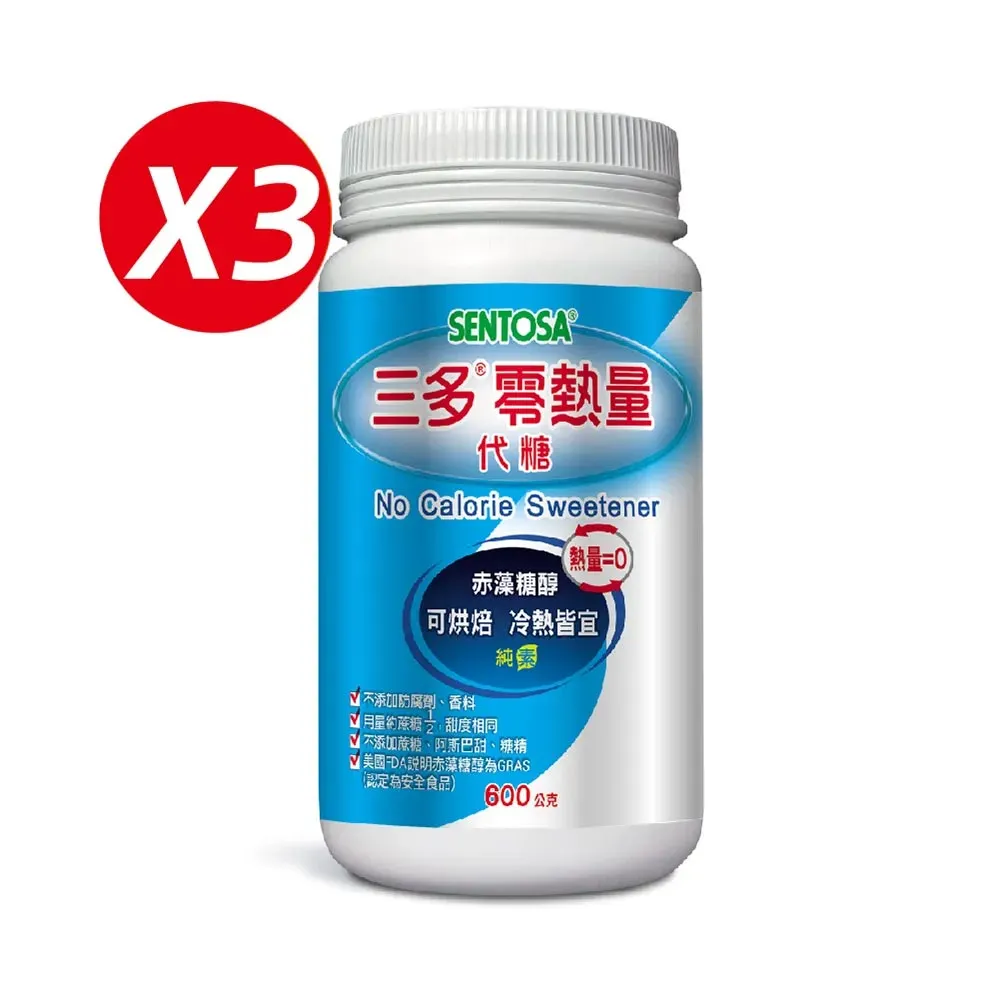 三多 零熱量代糖(600g/罐)[大買家] 歷史價格詳細信息