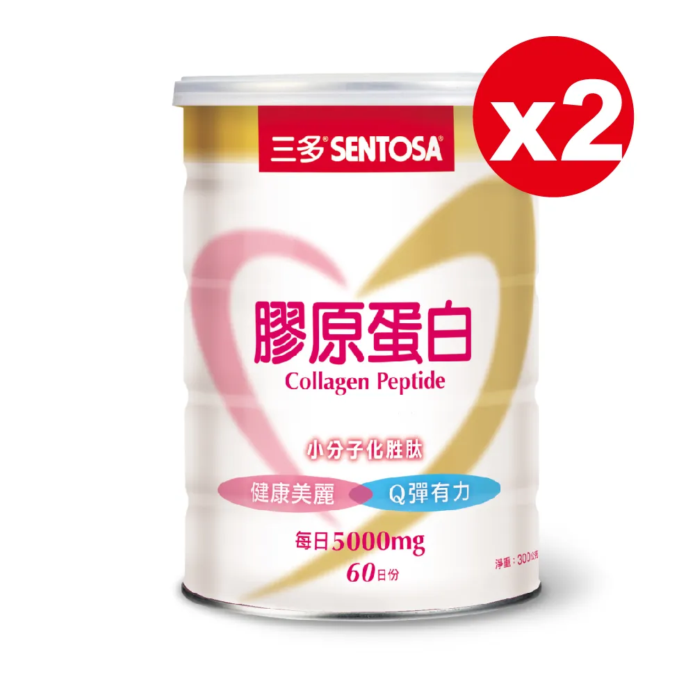 三多 膠原蛋白(300g/罐)[大買家] 歷史價格詳細信息