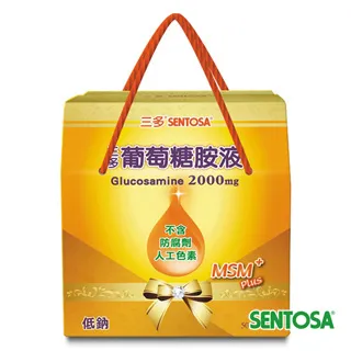 《三多》靈活系列-MSM膠囊 (90粒x4盒) 歷史價格詳細信息