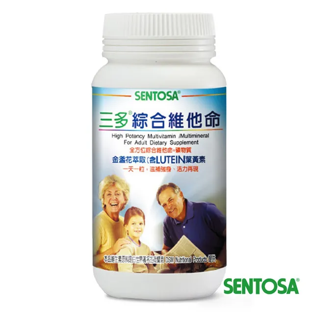 【多款綜合系列III】成貓安全項圈(S)星星/愛心 安全插扣 防勒 貓項圈 鈴鐺 鈴噹 范特西亞 Fantasia 歷史價格詳細信息