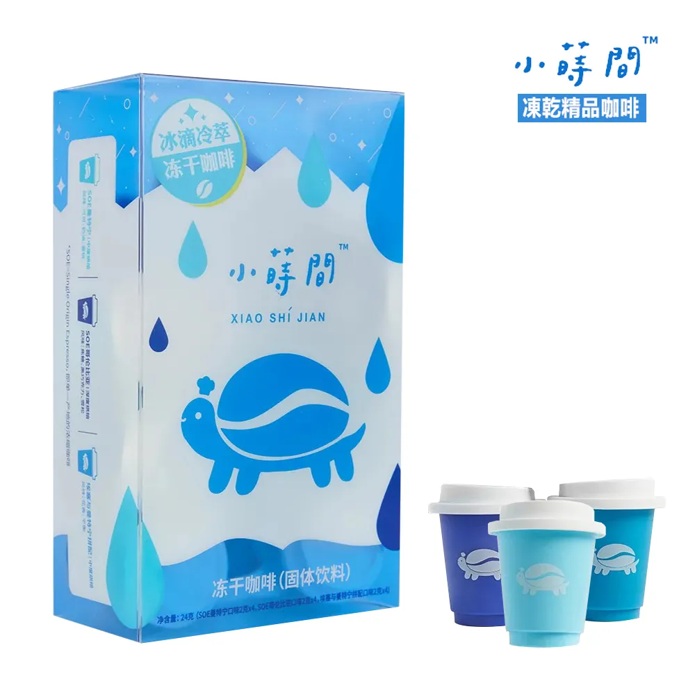 soe迷妳小冰箱小型家用宿舍車載冰箱mini海尓冷藏冷凍小冰櫃單門 歷史價格詳細信息