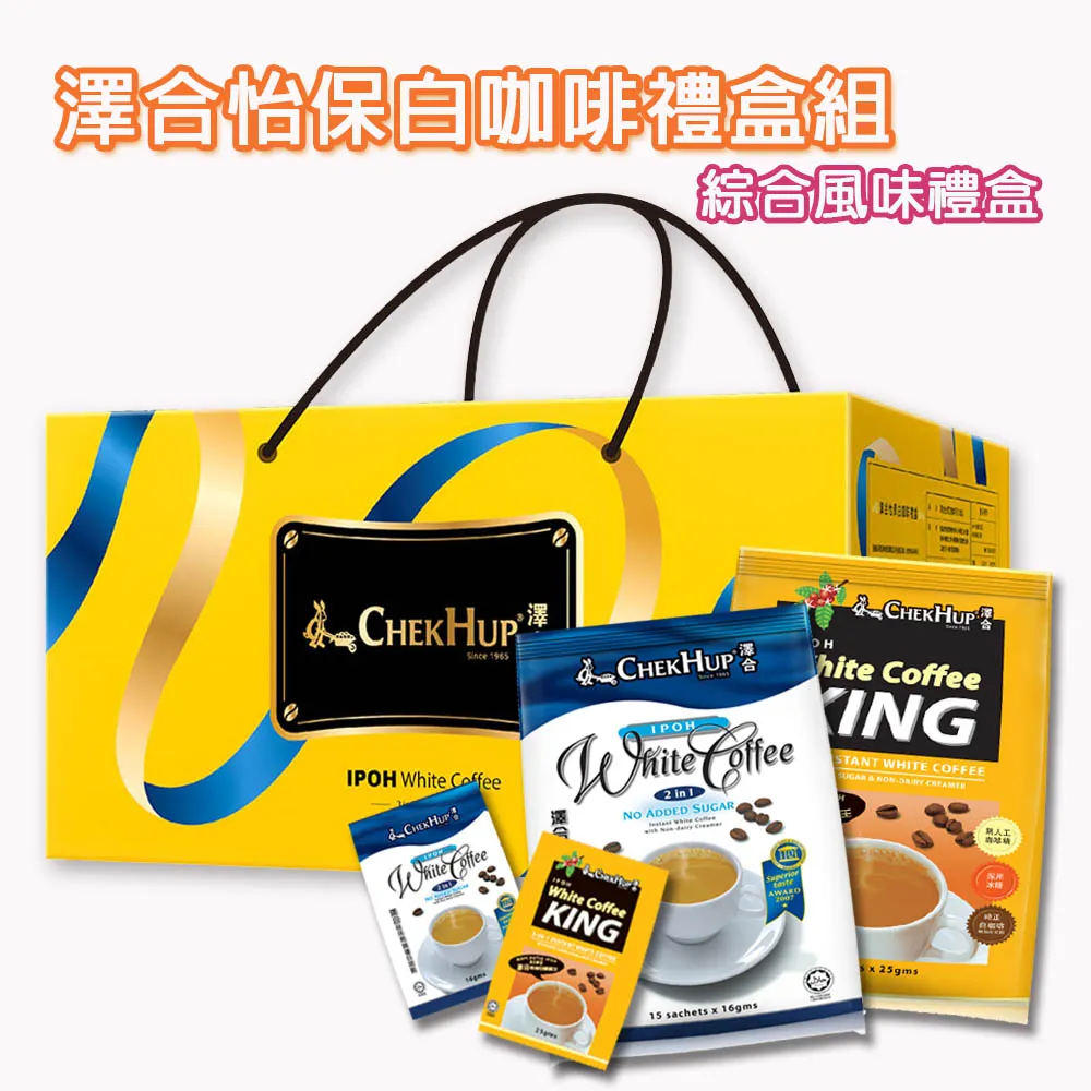 合澤利57驅動器步進電機驅動器過流保護控制器 歷史價格詳細信息