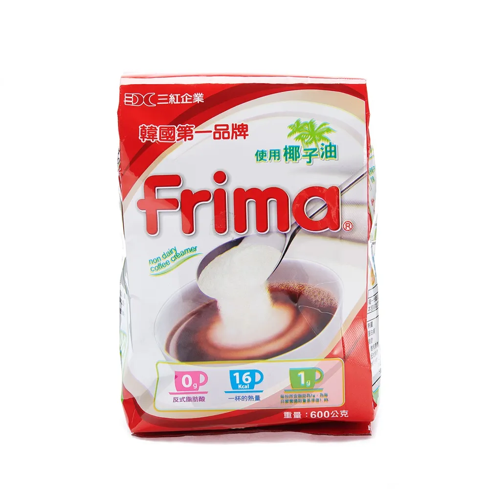 飛馬600N義式專用半磅咖啡磨豆機- (黑色) (紅色)110V 歷史價格詳細信息