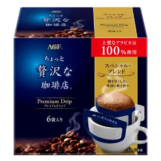 微奢華的焦糖甜點：琥珀色&#12398;幸福感【金石堂】 歷史價格詳細信息