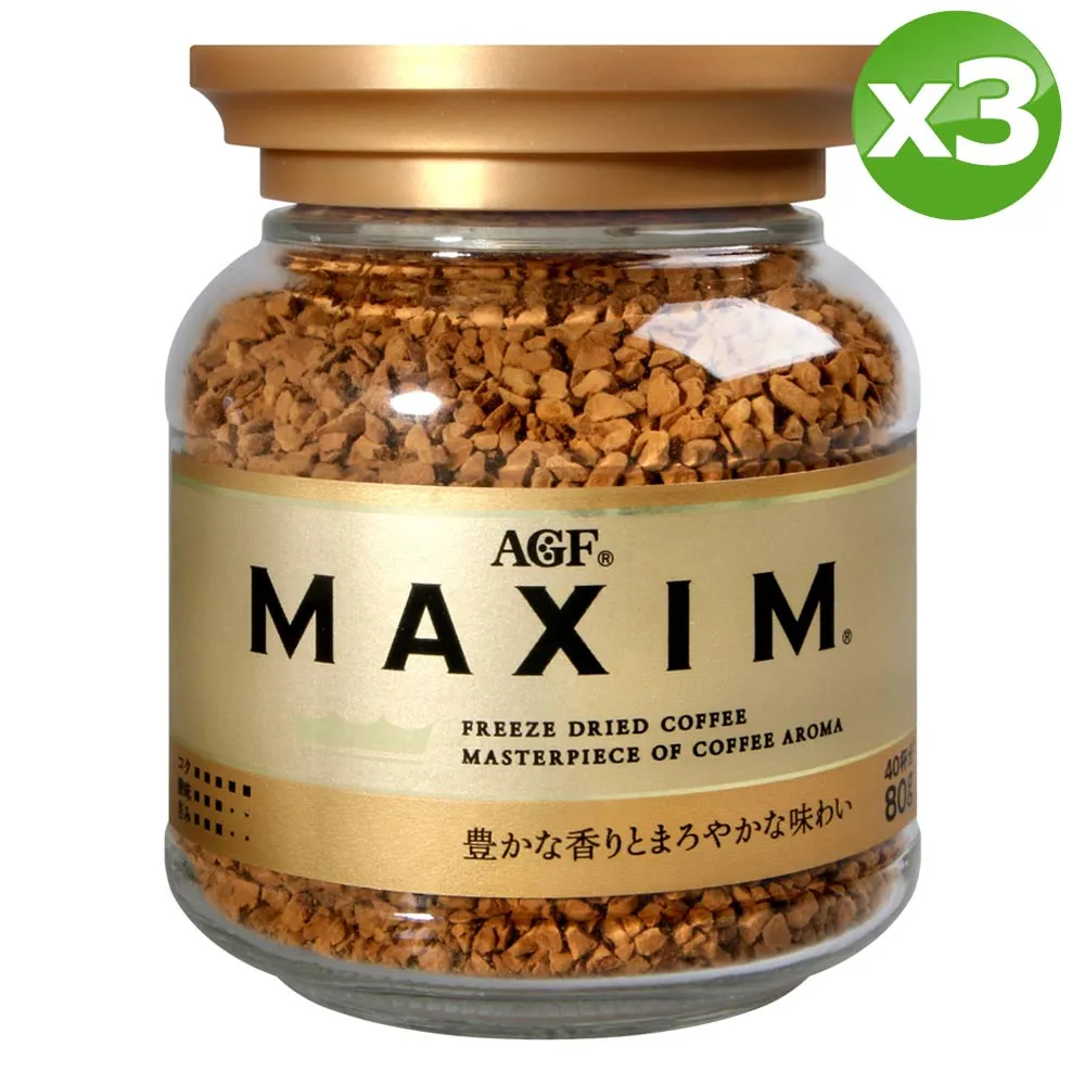 《箴言咖啡 MAXIM 罐裝80g》｜AGF｜愛子森林 歷史價格詳細信息